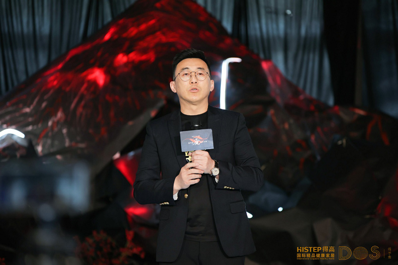 得予舍·觅设计之夜相约长安 共叙得高健康家居生活理念 图片2