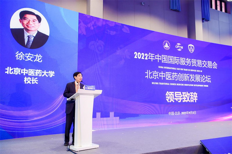 喜获北京中医药大学欧李专利，得高大健康事业又续新篇！