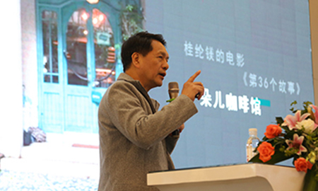 得高携手设计大咖何武贤，"匠心传城""武"动南昌