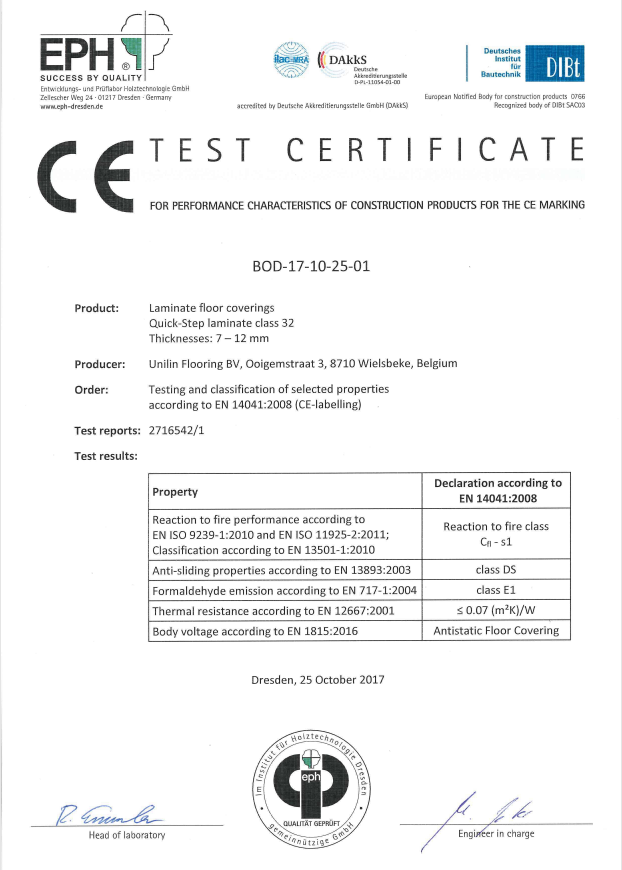 CE认证（艺术木地板）